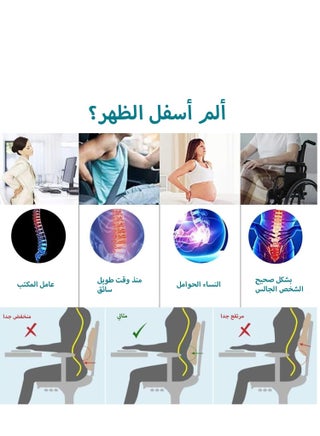 وسادة دعم أسفل الظهر لكرسي المكتب وسادة دعم خلفي للسيارة كمبيوتر كرسي الألعاب مسجل رغاوي الذاكرة وسادة الظهر لتخفيف الألم تحسين الوضع غطاء الشبكة المزدوجة القابلة للضبط أسود - view 3