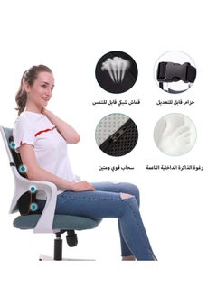 Brinaoki Lumbar Support Pillow for Office Chair Back Support Pillow for Car Computer Gaming Chair Recliner Memory Foam Back Cushion for Pain Relief Improve Posture Mesh Cover Double Adjustable Straps Black  - Image 5