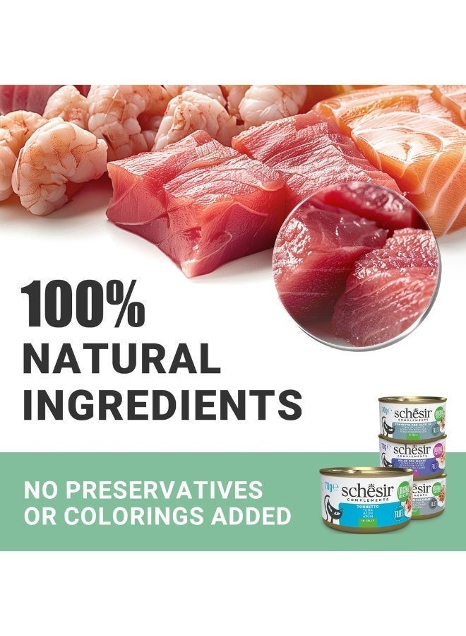 شيسر شيريز طعام قطط رطب تكميلي بالتونة في الجيلي 12×70 جم | وجبة طبيعية غنية بالبروتين لزيادة الترطيب للقطط البالغة - Image 4