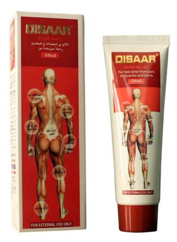 ديسار كريم مساج سريع الآلام وتسكين عضلات المفاصل والزيوت العطرية 50 مل - Image 1
