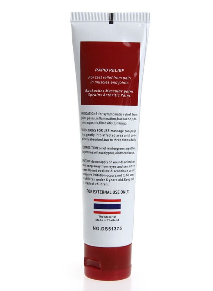 ديسار كريم مساج سريع الآلام وتسكين عضلات المفاصل والزيوت العطرية 50 مل - Image 3