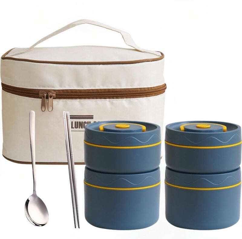 daiDokoro Stainless Steel 4 Insulated Container Lunch Box Set with Thermal Bag & Cutlery for Students/Office/College/Picnic - (Blue, 1940 ML) - Image 5
