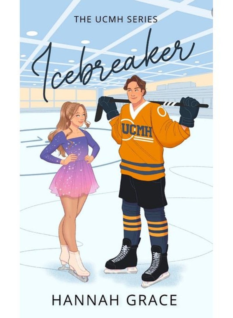 كاسحة الجليد: رواية