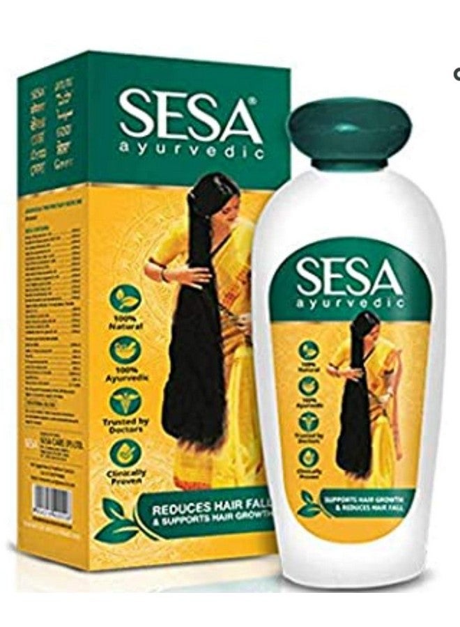 سيسا زيت سيسا (لشعر طويل وجميل ومغذي) 90 مل - Image 1