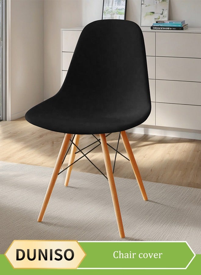 DUNISO 4-piece Waterproof Chair Covers,Stretch Chair Slipcovers, Removable Machine Washable Chair Protector Soft Touch Seat Covers for Dining Room Banquet Party Home Decoration (black） - Image 1