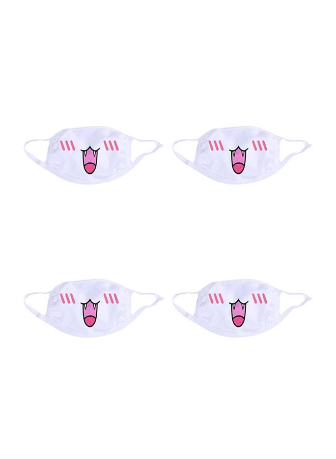 NIBEMINENT 4-Piece Protective Respirator Face Mask - Image 1