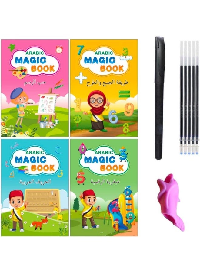 SAFENHAND Early Education 4Pcs Reusable Magic Copy Book Writing Groove Arabic Alphabet WordPad for Kid Word Book Calligraphic Practice - Image 1