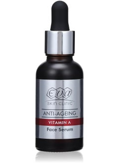 Vitamin A Facial Serum 30ML - pzsku/Z68D0C35E28FD820A7DEBZ/45/_/1739310940/5dad9343-8d14-4488-a5f0-0ef69a338b74