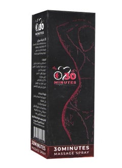 30 MiNUTES Massage Spray 30ml  - Image 3