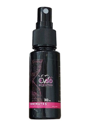 Massage Spray 30ml - view 2