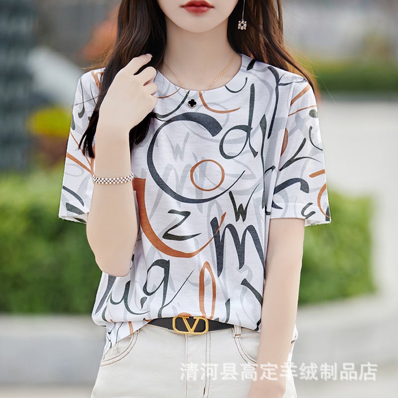 There Is Always A Suitable One-Summer Classic Joker Mulberry Silk Various Printed Pattern Round Neck Short Sleeve T-Shirt - Image 1