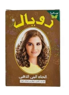 Royal Golden Brown Henna Hair Color 60 g  - Image 2