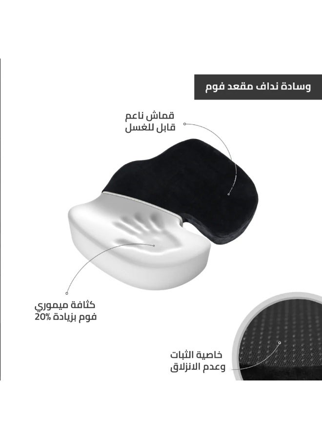 Nadav Foam Chair Cushion – Black - Image 5