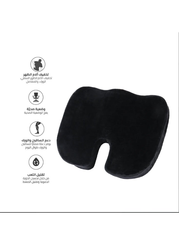 Nadav Foam Chair Cushion – Black - Image 4