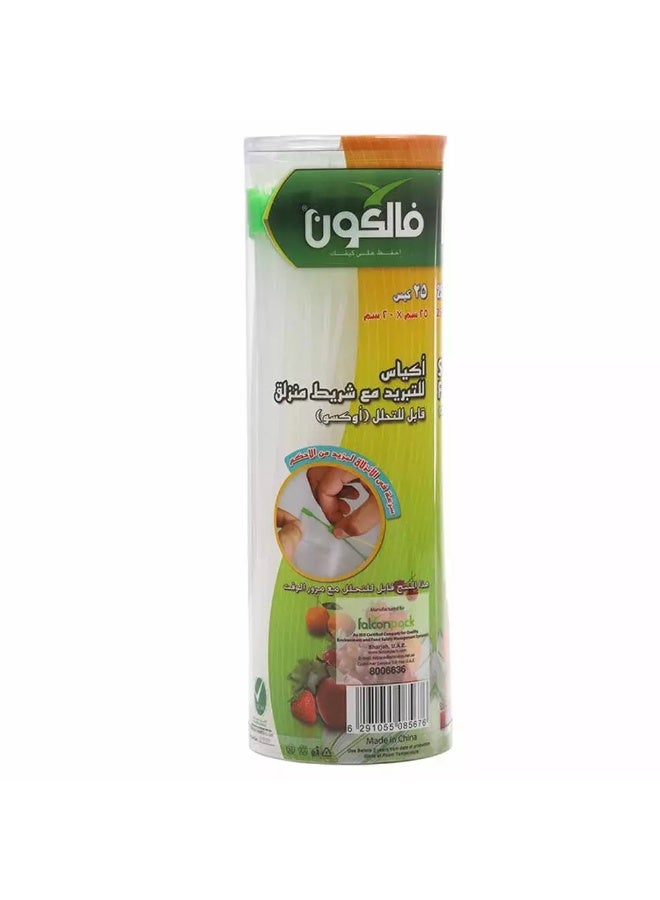 Falcon Slider Freezer Bags, Oxo Biodegradable Lock Seal to Keep Food Safe and Long Time, Size 25X20cm, 25 Bags white - Image 3