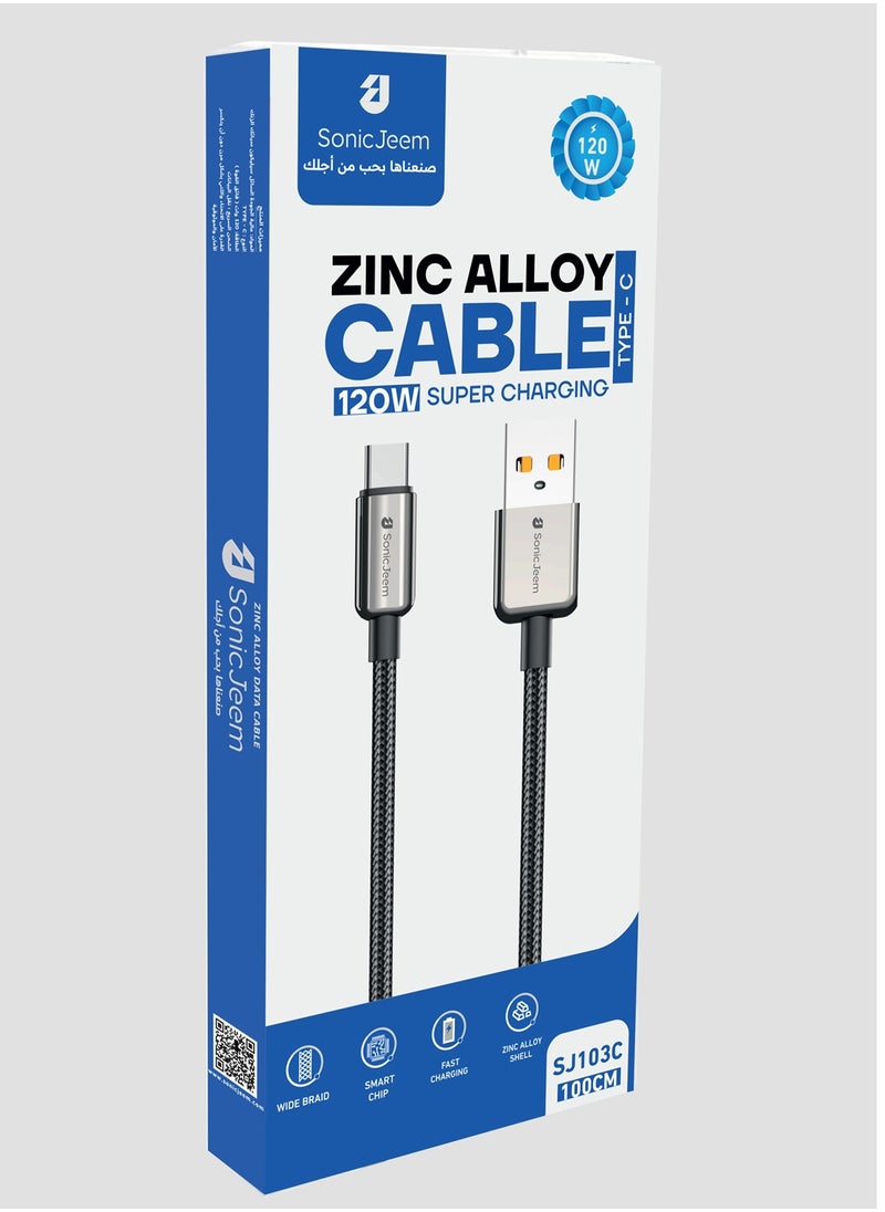 Sonic JEEM Super Charging Cable (USB - TYEP-C) 120W - Fast Charging and Data Transfer Cable, 1 meter, BlackMade for Android-iPhone-iPad-iPod (SJ103C) - pzsku/Z68D3F3838E8022EE9DFDZ/45/_/1738071439/bb33ad4e-5d68-461a-a83f-bdeabbe41cb2