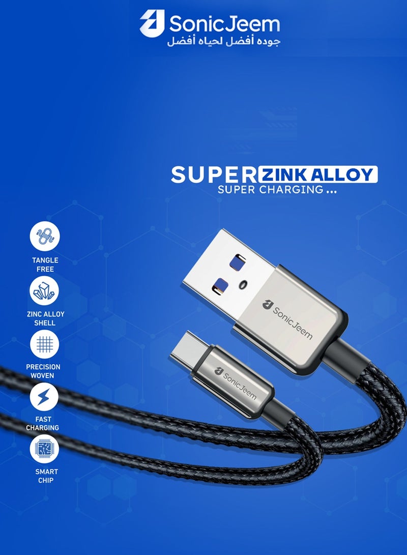 Sonic JEEM Super Charging Cable (USB - TYEP-C) 120W - Fast Charging and Data Transfer Cable, 1 meter, BlackMade for Android-iPhone-iPad-iPod (SJ103C) - Image 4