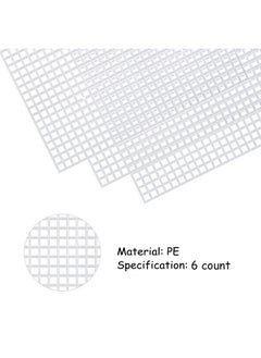 Pllieay 3 Pieces Big Size Mesh Plastic Canvas Sheets For Embroidery Acrylic Yarn Crafting Knit And Crochet Projects 6 Count(19.6 X 13 Inch)  - Image 3