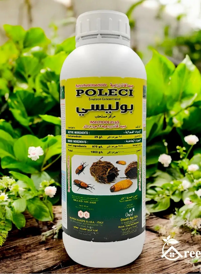 Generic Poleci Emulsion Concentrated Insecticide for Plants 1Ltr Made in Italy  - Image 1