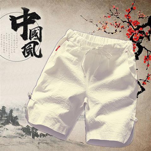 Generic 2021 Summer Pants Mens Korean Fashionable Beach Pants Pants Mens Summer Loose Linen Shorts Mens D.Green - Image 3