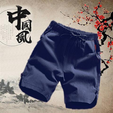 Generic 2021 Summer Pants Mens Korean Fashionable Beach Pants Pants Mens Summer Loose Linen Shorts Mens D.Green - Image 1