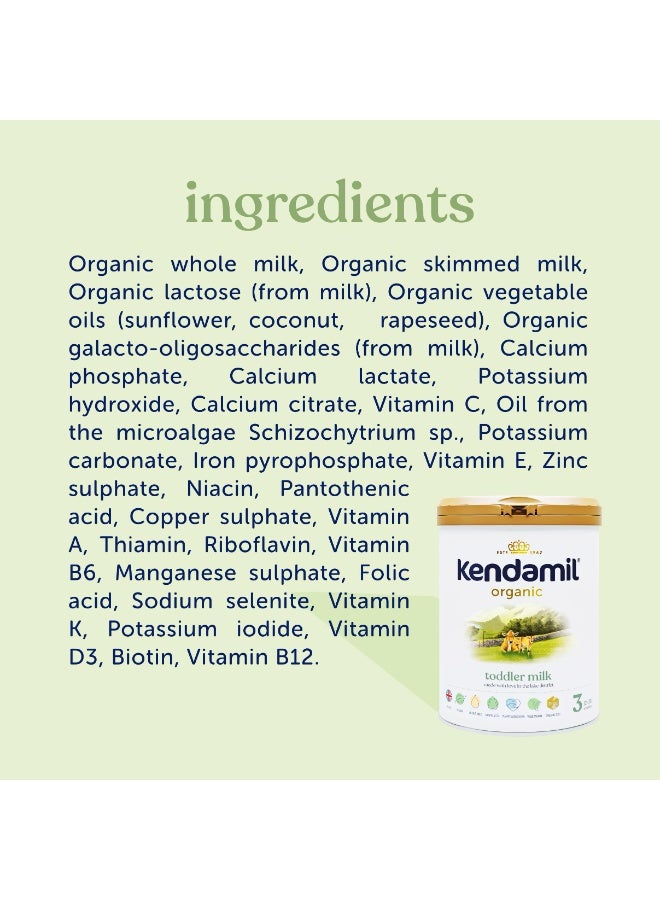 كينداميل حليب بودرة عضوي للأطفال الصغار، المرحلة 3، 800 غرام - Image 4