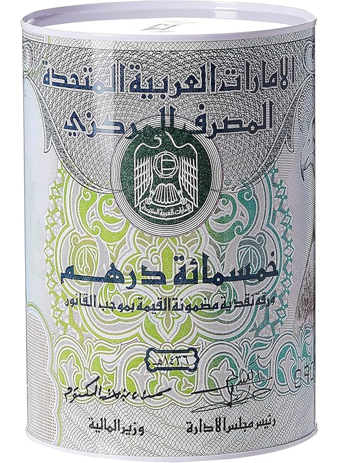 إي سي في في صندوق عملات معدنية لحفظ العملات والنقود مقاس 15 × 22 سم - Image 1