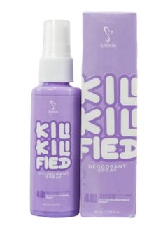 SASKIN SASKIN Kili-KiliFied Deodorant Spray, 60ml  - Image 4
