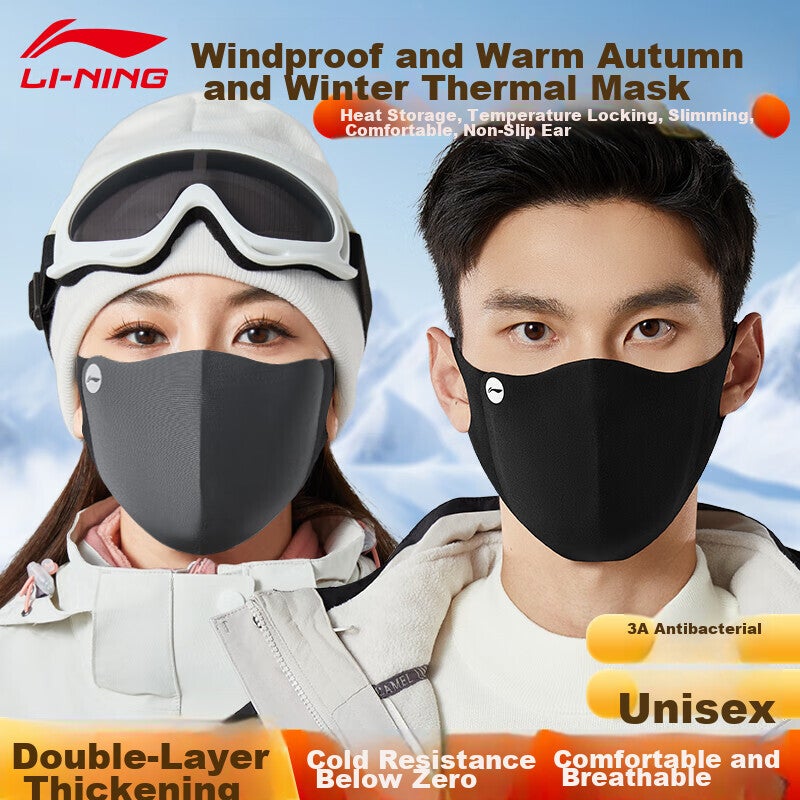 Li-Ning Warm Face Mask for Autumn And Winter Cycling, Unisex Cold-Proof Windproof Dust-Proof Thickened Washable Face Mask for Men And Wome - Image 1