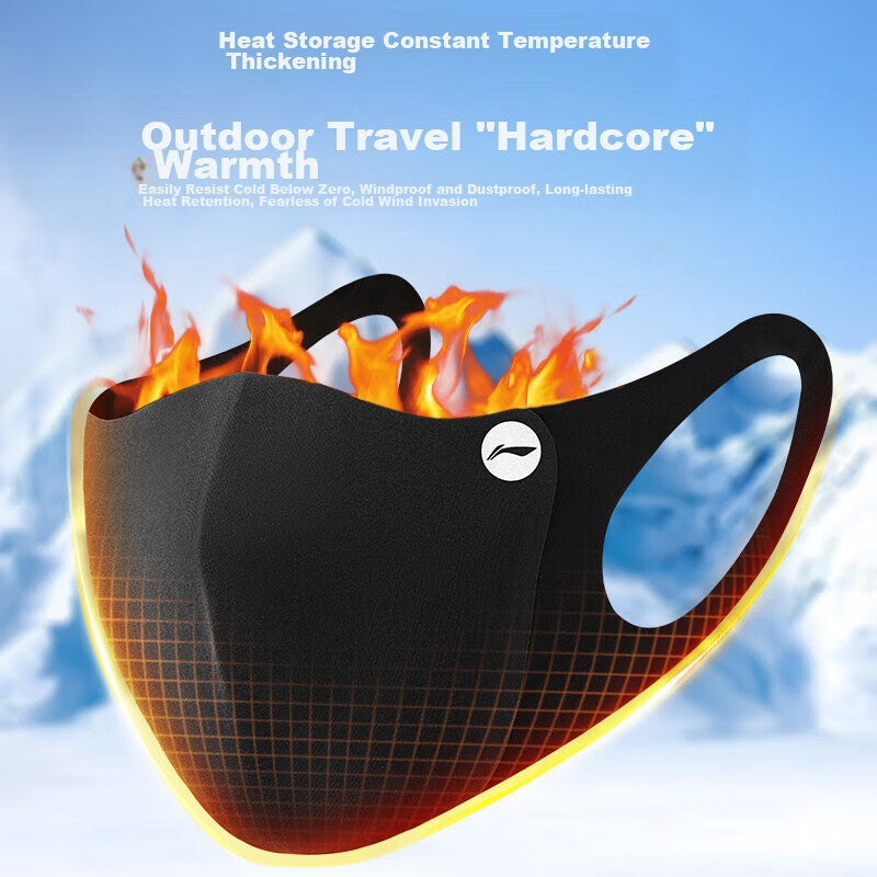 Li-Ning Warm Face Mask for Autumn And Winter Cycling, Unisex Cold-Proof Windproof Dust-Proof Thickened Washable Face Mask for Men And Wome - Image 4
