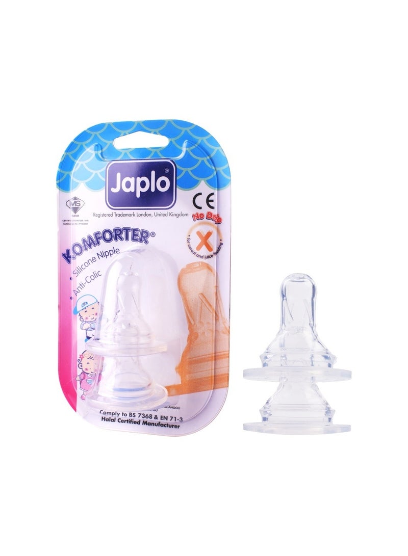 جابلو كومفورتر حلمة مضادة للمغص من السيليكون خالية من مادة BPA - حجم كبير جابلو كومفورتر حلمة مضادة للمغص من السيليكون خالية من مادة BPA - حجم كبير (قطعتان) - Image 1