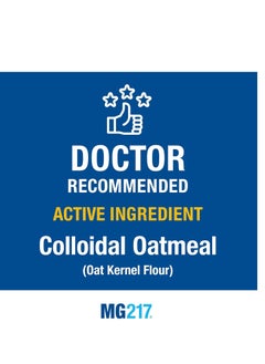 MG217 MG217 Eczema Body Cream with 2% Colloidal Oatmeal - 6 oz Tube  - Image 2