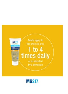 MG217 MG217 Eczema Body Cream with 2% Colloidal Oatmeal - 6 oz Tube  - Image 4