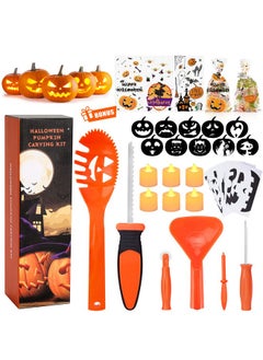 Pumpkin Carving Kit For Kids, 6 Easy Halloween Pumpkin Carving Tools Set, 6 Led Candles, 10 Carving Stencils & 20 Halloween Cellophane Candy Bags