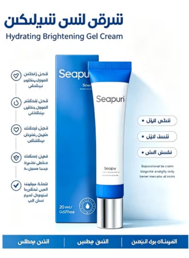 Seapuri Scalpy Hair Growth Serum for Hair Loss & Thinning with Salicylic Acid, Menthol, Dexpanthenol - Image 1