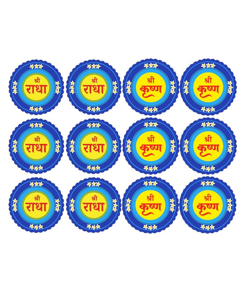 AtOdds - Shree Radha-Krishna Naam Circle Sticker - for House Door, Walls, Mandir, Temple - Nazarbattu(Evil Eye Protection) (Self-Adhesive Sticker) (3 inch, 6-Pair) - Image 1