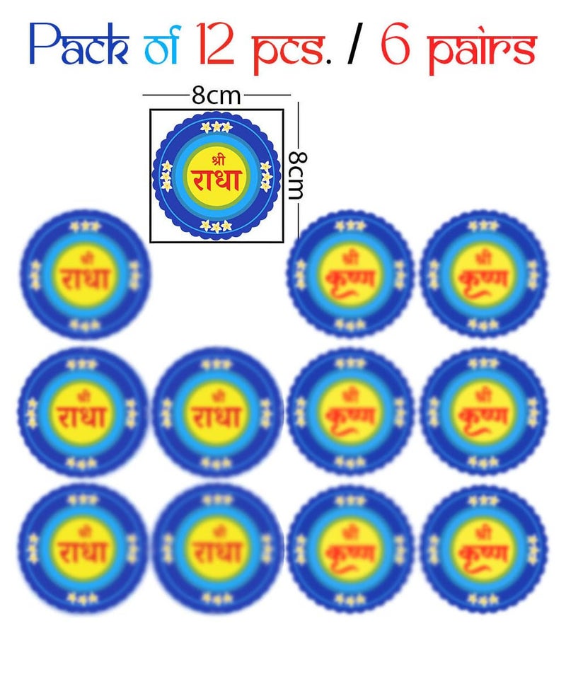 AtOdds - Shree Radha-Krishna Naam Circle Sticker - for House Door, Walls, Mandir, Temple - Nazarbattu(Evil Eye Protection) (Self-Adhesive Sticker) (3 inch, 6-Pair) - Image 2