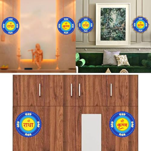 AtOdds - Shree Radha-Krishna Naam Circle Sticker - for House Door, Walls, Mandir, Temple - Nazarbattu(Evil Eye Protection) (Self-Adhesive Sticker) (3 inch, 6-Pair) - Image 4