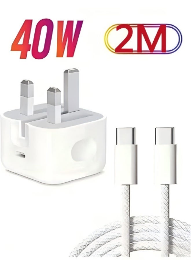 Ruili 40W Fast Charging | USB-C Wall Charger, comes with a 2-meter Type-C to Type-C charging cable, compatible with iPhone 16/15/Pro Max/Pro/Plus and all Type-C phones. - Image 1