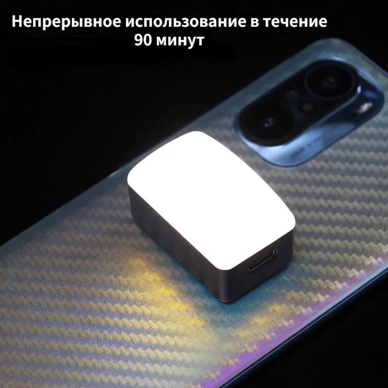 Magnetic Dual-Sided Fill Light: 3 Adjustable Color Tones 6 Brightness Levels - Durable ABS PCBA Materials Portable Light for Mobile Photography - Image 2
