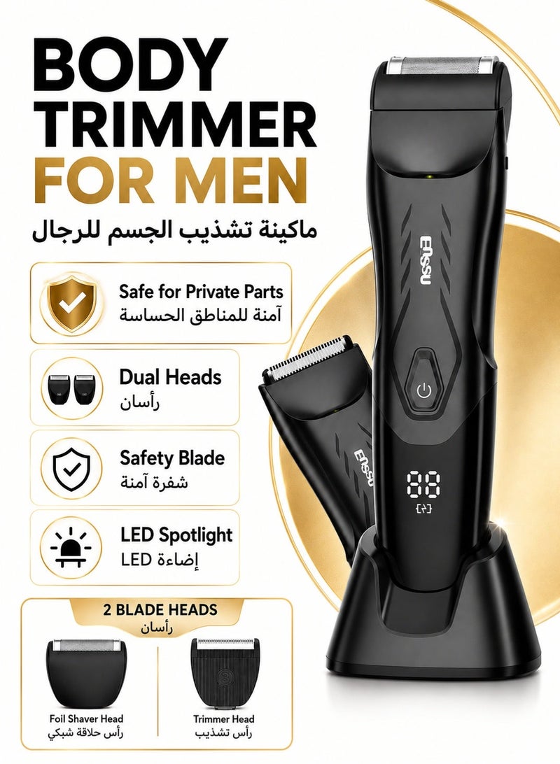ENSSU Body Hair Trimmer for Men: 2-in-1 Manscape Trimmer & Shaver with LED Light for Ball/Pubic/Groin,Waterproof Trimmer for Men,No-Nick Shaving,Smooth Grooming - Image 1