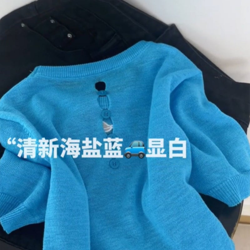 Women's Sea Salt Blue Hollow-out Short Sleeve Knit Top - Image 3