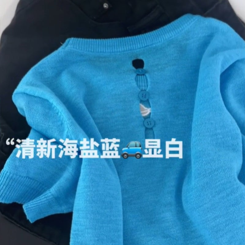 Women's Sea Salt Blue Hollow-out Short Sleeve Knit Top - Image 2