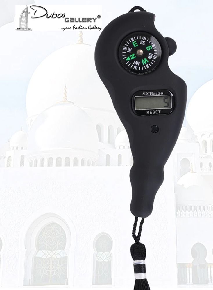 DubaiGallery ISLAM Portable Compass Tasbih Digital Muslim Hand Tasbeeh Hand Prayer Bead with Compass. Electronic Rosary. Prayer Counter  - Image 1