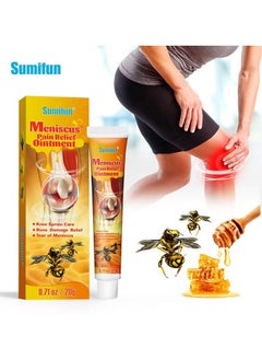 New Zealand Bee Venom Professional Gel Bee Venom Cream