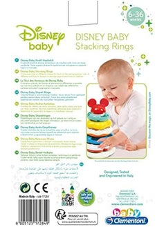 Clementoni Disney Baby Stackable Rings With 5 Colored Rings For Ages 6 Plus Months  - Image 4
