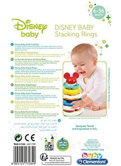Clementoni Disney Baby Stackable Rings With 5 Colored Rings For Ages 6 Plus Months  - Image 2