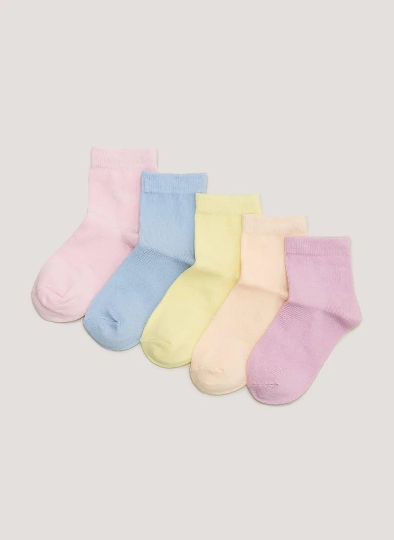 Matalan Girls 5 Pack Multicoloured Ankle Socks