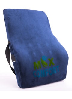 High-quality medical foam backrest - back and lumbar support pillow to relieve lower pain for offices and cars - blue - pzsku/Z68D84BD18CA7AC9CDFBAZ/45/_/1730114300/8c3e4b15-ed03-48bf-8030-ba13a1b42c2f