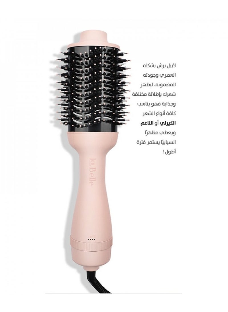 لابيلا الفرنسيه المصريه فرشاة تصفيف الشعر سولو يونيك باللون الوردي - Image 2
